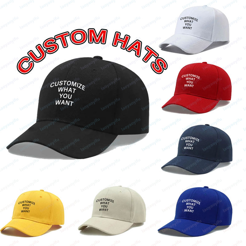 Men'S Fashion Logo - Modische, individuell bedruckte Baseballkappe mit Logo,