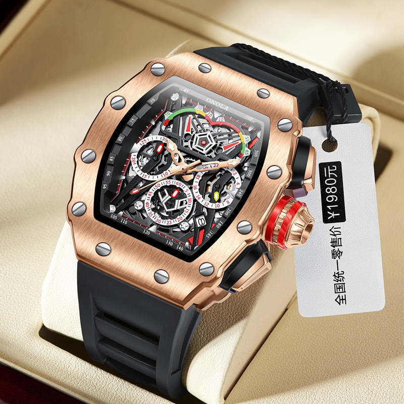 Men'S Fashion Magazine - ONOLA Armbanduhren Quarz Armbanduhr für Männer