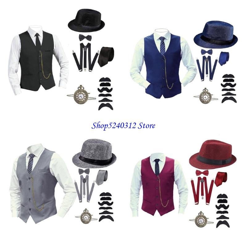Mens Fashion In The 1920S - 634C Modisches 1920er-Jahre-Gatsby-Partykostüm-Set, 8-teilig, für Rollenspiele