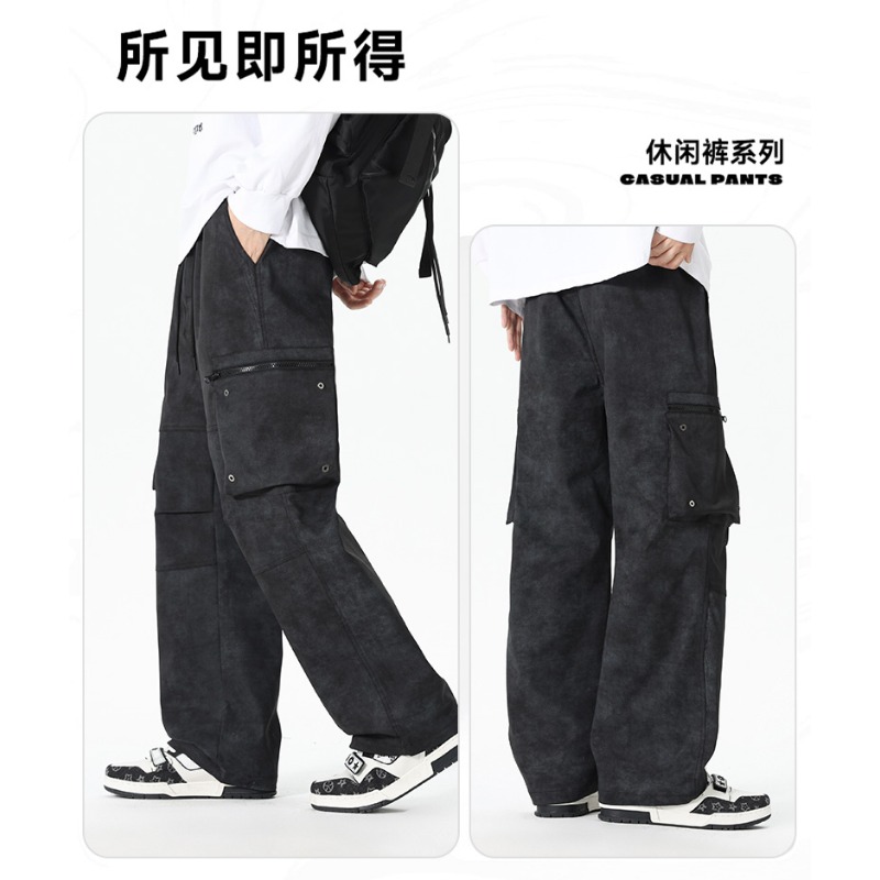 Elastische Herren-Hose mit hoh – Men'S Fashion Trousers Bewertung und Preis