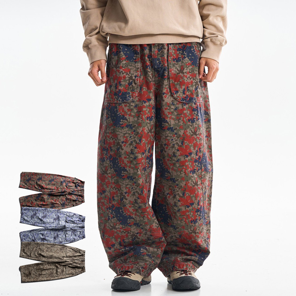 Hochwertige Bedruckte Baumwoll – Men'S Fashion Trousers Bewertung und Preis